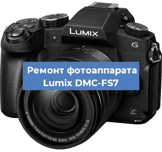 Замена затвора на фотоаппарате Lumix DMC-FS7 в Санкт-Петербурге